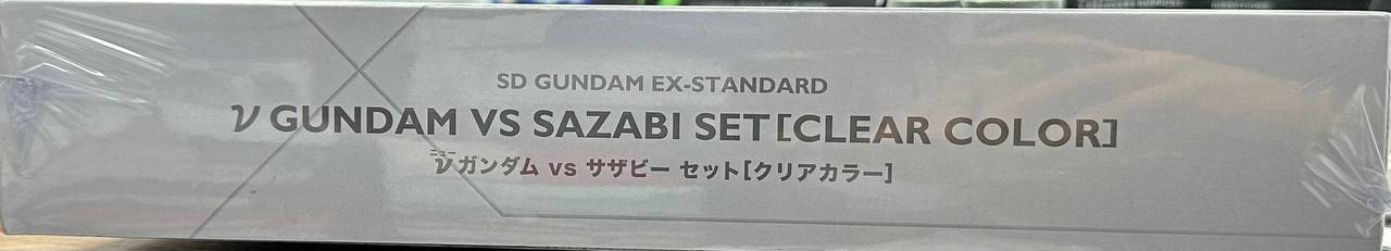  [SD] V GUNDAM VS SAZABI SET [CLEAR COLOR] 